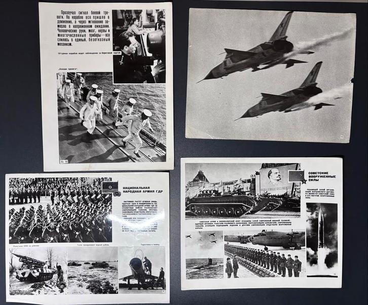 Koude Oorlog Propaganda Posters DDR & Sovjet, Verzamelen, Militaria | Algemeen, Overige soorten, Foto of Poster, Duitsland, Ophalen of Verzenden