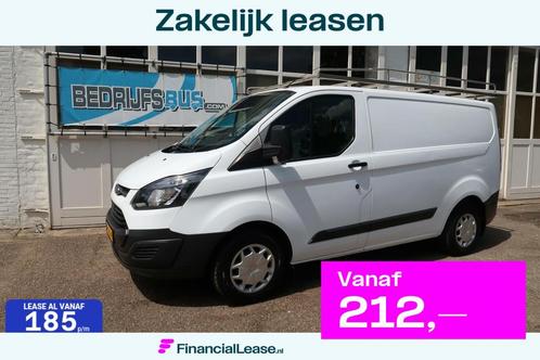 Ford Transit Custom 2.2 TDCI L1H1 | AIRCO | BIJRIJDERSBANK |, Auto's, Bestelauto's, Bedrijf, Lease, Financial lease, ABS, Airconditioning