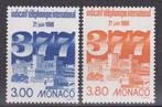 Monaco 2300/01 1996 postfris, Verzenden, Postfris