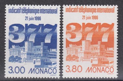 Monaco 2300/01 1996 postfris, Postzegels en Munten, Postzegels | Europa | Frankrijk, Postfris, Verzenden