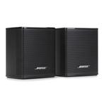 Bose draadlose surround speakers., Audio, Tv en Foto, Luidsprekers, Bose, Zo goed als nieuw, Bose, Bose