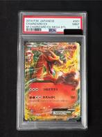 Charizard 001/021 #1  Pokemon Japan Mega Charizard EX PSA 9, Ophalen of Verzenden, Zo goed als nieuw