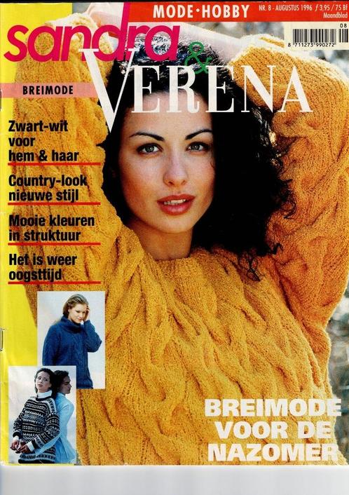 Sandra verena breimode, Hobby en Vrije tijd, Breien en Haken, Gebruikt, Breien of Haken, Patroon of Boek, Ophalen of Verzenden