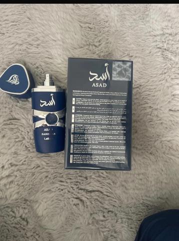 Asad Zanzibar Parfum - Lattafa - Nieuw beschikbaar voor biedingen