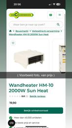 Sun heat (warmte kachel), Ophalen, Nieuw