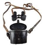 duitse ww2' verre kijker in een zwaar gebruikte staat, Verzamelen, Militaria | Tweede Wereldoorlog, Ophalen of Verzenden, Landmacht
