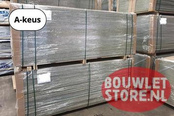 Spaanplaat 18 mm platen V313 (vochtwerend) VOLUMEVOORDEEL beschikbaar voor biedingen