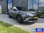 Toyota C-HR 1.2 Dynamic, Euro 6, 4 cilinders, 116 pk, Bedrijf
