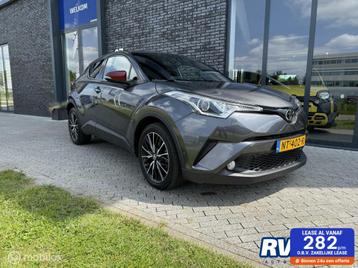 Toyota C-HR 1.2 Dynamic beschikbaar voor biedingen