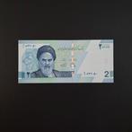 20000 rial Iran #053, Verzenden, Midden-Oosten, Los biljet