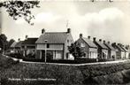 Harkstede. Vijverlaan - Dorpshuisweg - ongelopen, Verzamelen, Ansichtkaarten | Nederland, Ophalen of Verzenden, Voor 1920, Ongelopen