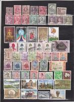 C 45. Thailand, Postzegels en Munten, Ophalen of Verzenden, Zuid-Azië, Gestempeld
