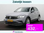 Volkswagen Tiguan 1.5 TSI Life Adaptive cruise / Virtual Coc, Auto's, Volkswagen, 1441 kg, Stof, 4 cilinders, Origineel Nederlands