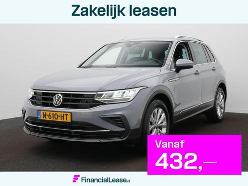 Volkswagen Tiguan 1.5 TSI Life Adaptive cruise / Virtual Coc, Auto's, Volkswagen, Bedrijf, Lease, Financial lease, Tiguan, ABS