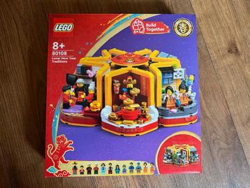 LEGO 80108 Tradities van Chinees Nieuwjaar - nieuw + geseald beschikbaar voor biedingen