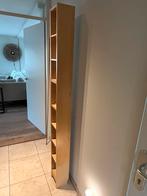 Ikea tussenkast of cdkast, Huis en Inrichting, Ophalen, Zo goed als nieuw, Hout, Cd's