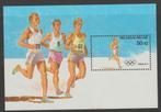 België 1988 Blok Olympische Spelen Seoul **, Orginele gom, Olympische Spelen, Ophalen of Verzenden, Postfris