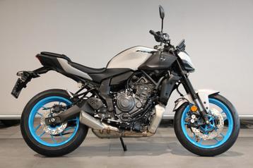 Yamaha MT-07 ABS (bj 2025) beschikbaar voor biedingen