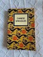 Chinese sprookjes, Boeken, Ophalen of Verzenden, Gelezen, Friedrich von der Leyen