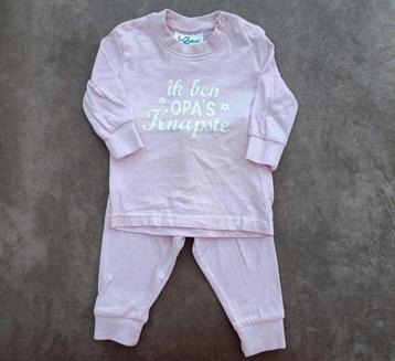 fun2wear pyjama maat 68 beschikbaar voor biedingen