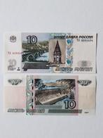 10 rubley 1997 Rusland unc kk f.6.10, Ophalen of Verzenden, Rusland