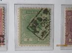 Nico Suriname 4d gestempeld 1873, Postzegels en Munten, Postzegels | Suriname, Ophalen of Verzenden, Gestempeld