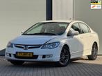 Honda Civic 1.3 Hybrid | Automaat | Navigatie | Bluethooth |, Stof, Gebruikt, Zwart, Wit