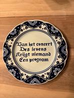 Antiek Bord, Antiek en Kunst, Ophalen of Verzenden