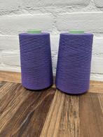 Katoen weefgaren, Hobby en Vrije tijd, Breien en Haken, Ophalen, Zo goed als nieuw, Breien of Haken, Wol of Garen