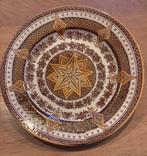 Bordje Regout, Ophalen of Verzenden