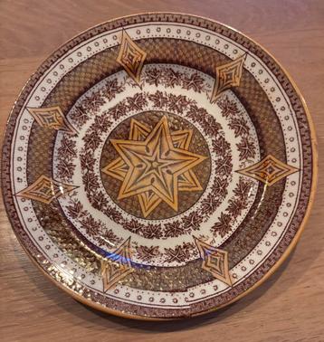 Bordje Regout beschikbaar voor biedingen