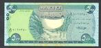 Bankbiljet - Irak - 500 Rials 2018 - UNC, Ophalen of Verzenden, Midden-Oosten, Los biljet