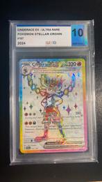 Grade 10 Cinderace Ex SCR 157 Pokémon Stellar Crown, Verzenden, Nieuw, Losse kaart, Foil