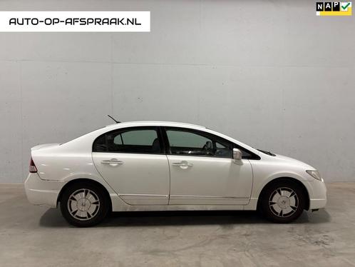 Honda Civic 1.3 Hybrid Automaat Stoelverwarming, Auto's, Honda, Bedrijf, Te koop, Civic, ABS, Airbags, Airconditioning, Centrale vergrendeling