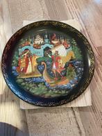 11 vintage russische wandborden, Antiek en Kunst, Ophalen