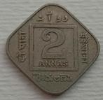 2 Annas 1918 Brits India Oude Antieke Munt Kolonie Engeland, Ophalen of Verzenden, Zuid-Azië