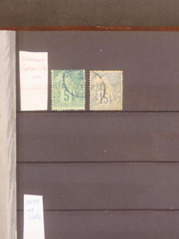 OUD-FRANSE KOLONIËN - KLASSIEK materiaal - (W137) beschikbaar voor biedingen