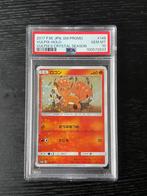 Vulpix 146 PSA 10, Ophalen of Verzenden, Zo goed als nieuw, Losse kaart