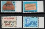 C380 Griekenland 1929/32 postfris, Verzenden, Griekenland, Postfris