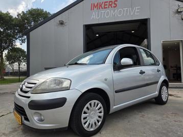 Citroen C3 1.4i Image beschikbaar voor biedingen