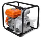 Waterpomp pomp benzine 80 mm 4800W GRATIS VERZENDING!, Verzenden, Nieuw, Handmatig, Overige typen