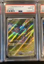 Tangela 178 psa 10, Ophalen of Verzenden, Nieuw, Foil