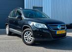 Volkswagen Tiguan 1.4 TSI 110KW 2009 Zwart APK t/m 2026, Auto's, Voorwielaandrijving, 4 cilinders, Zwart, Handgeschakeld