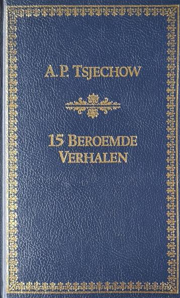 15 beroemde verhalen van A.P. Tsjechow beschikbaar voor biedingen