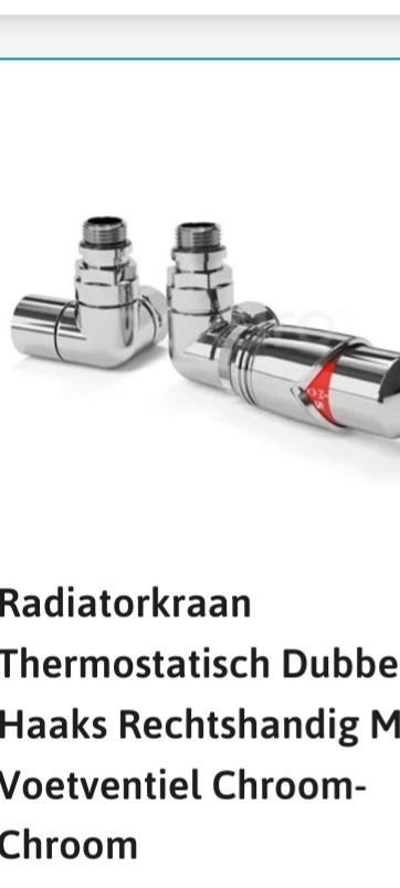 Radiatorkraan Thermostaat kraan chroom, Doe-het-zelf en Verbouw, Verwarming en Radiatoren, Nieuw, Radiator, Minder dan 200 watt
