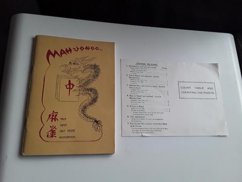 Mahjong spelregels, Hobby en Vrije tijd, Gezelschapsspellen | Bordspellen, Gebruikt, Ophalen