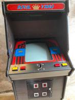 Arcade kast Ms Pacman van Royal Video 1986, Ophalen, Gebruikt, Royal Video, Onbekend