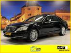 Mercedes-Benz S-klasse 350 Prestige Automaat Leer Schuifdak, Euro 5, Achterwielaandrijving, Gebruikt, Beige