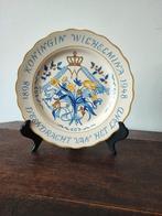 ** wandbord - 50 jarig regeringsjubileum - Wilhemina **, Antiek en Kunst, Ophalen of Verzenden