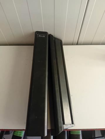 2 stuks defecte fiets Cortina DT sport drive 36volt  beschikbaar voor biedingen